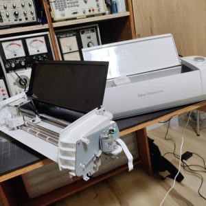 Cricut Machine Repair you can add a BUY a Box at checkout.